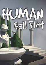 人類：一敗涂地 Steam版