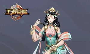 《王者榮耀》楊玉環圖鑒特效一覽