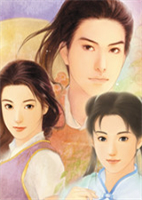 新仙剑奇侠传 单机版