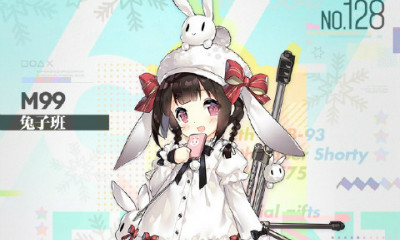 《少女前線》M99日常裝扮“兔子班”立繪一覽