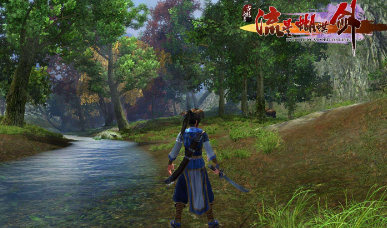 《流星蝴蝶劍》必殺技+大絕招秘籍