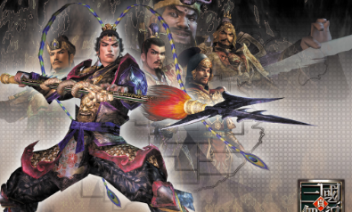 《真三國(guó)無(wú)雙3》全關(guān)卡出現(xiàn)條件解析