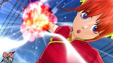 《銀魂亂舞》獎杯大全