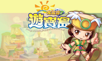 《大富翁8》金錢奇跡作用介紹