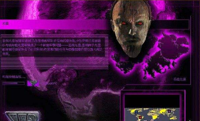 《紅色警戒2：心靈終結(jié)》最新對(duì)戰(zhàn)絕招介紹