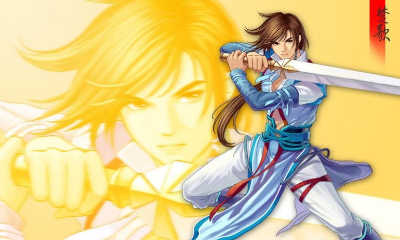 幻想三國(guó)志2秘籍 無(wú)限取千年靈芝