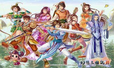 幻想三國(guó)志2TEST人員專用秘技