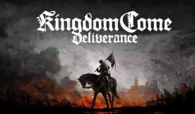 《天國：拯救》草藥位置一覽