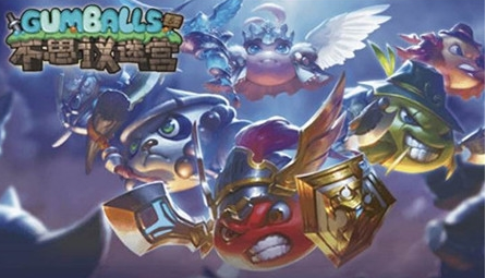 《不思議迷宮》2月28日密令分享