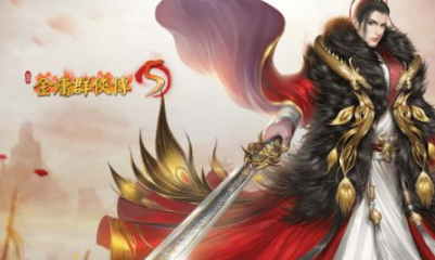 《金庸群俠傳5》魂穿岳靈珊攻略介紹