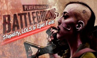 《絕地求生：大逃殺》全新槍械皮膚一覽