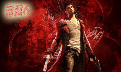 《鬼泣6》配置要求