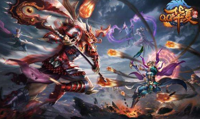 《QQ華夏》手游全戰魂屬性一覽