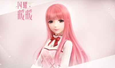 《閃耀暖暖》預約方法介紹