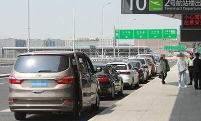 《滴滴打車》為什么被罰？