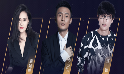 《QQ炫舞》“音為你”in-Music互動演唱會 領取演唱會線上門票