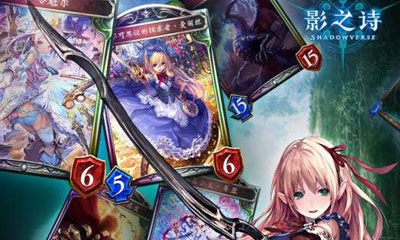 《影之詩》中立死靈卡組搭配攻略