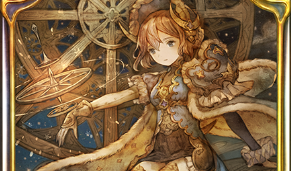 《影之詩》銀輪的迴旋者卡牌圖鑒