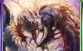 《影之詩》耶夢加得卡牌圖鑒