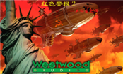 红色警戒2：共和国之辉 中文版
