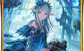 《影之詩》冰晶住民·艾琳卡牌圖鑒