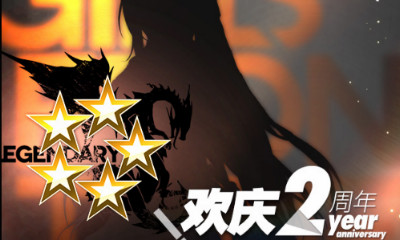 《少女前線》二周年五星人形自選活動