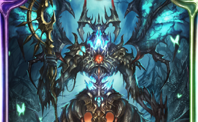 《影之詩》幽暗森林的魔影卡牌圖鑒