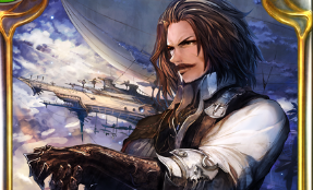 《影之詩》隊長·瓦爾弗里德卡牌圖鑒