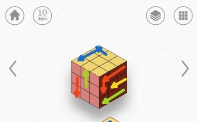 《kubic》第20關圖文通關攻略