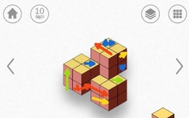 《kubic》第21關圖文通關攻略