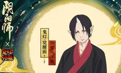 《陰陽師》SSR式神鬼燈傳記解鎖條件一覽