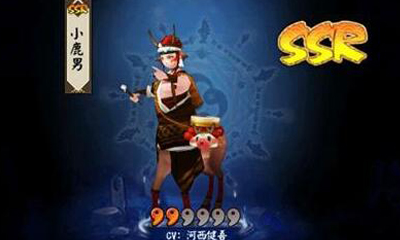 《陰陽師》小鹿男屬性介紹