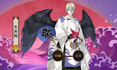 《陰陽師》大天狗屬性介紹