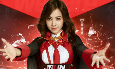 《DNF》Jolin團長發(fā)福利 深淵票即刻領(lǐng)