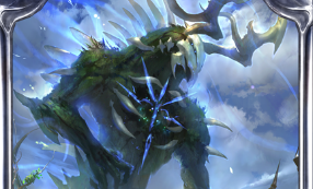 《影之詩》遠古森林之神卡牌圖鑒