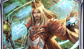 《影之詩》精靈王·巴雷特卡牌圖鑒