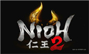 仁王2 中文版