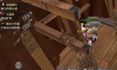 《武林外傳》BT任務大逃殺2任務攻略