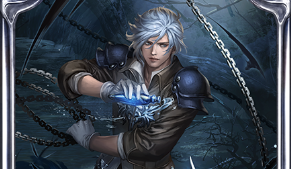 《影之詩》銀鎖的使徒卡牌圖鑒