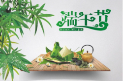 端午節(jié)必玩的手機(jī)游戲合集