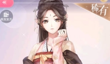 《閃耀暖暖》解鎖技能方法介紹