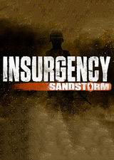 叛變：沙漠風暴