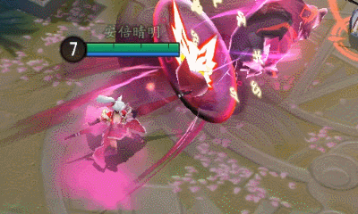 《決戰平安京》白狼皮膚平安慶典·決意圖鑒特效一覽