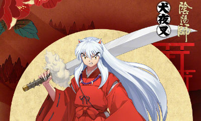 《陰陽師》犬夜叉妖氣副本活動介紹