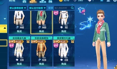 《QQ飛車》手游搭配大賽高分技巧攻略