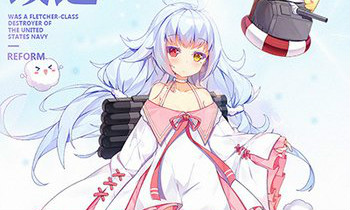 《碧藍(lán)航線》尼古拉斯改造立繪及屬性介紹