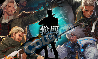 《DNF》7月19日更新內容匯總