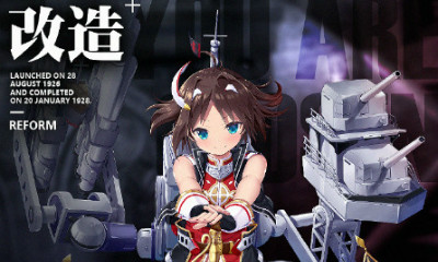 《碧藍(lán)航線》勒馬爾改造立繪及屬性介紹