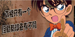 很燒腦的高智商游戲大全