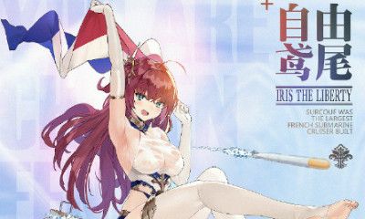 《碧藍航線》大青花魚個人劇情任務詳解